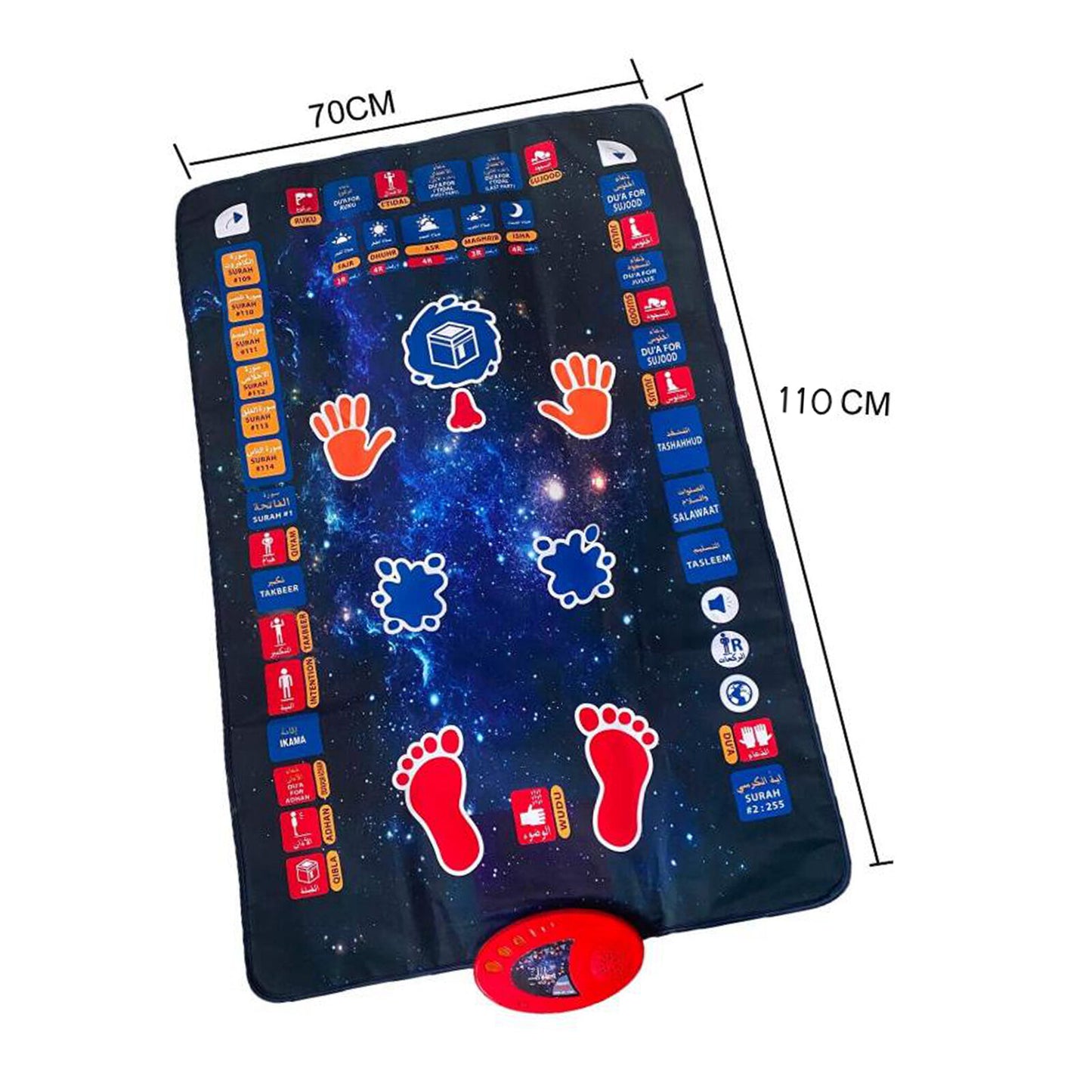 Smart Interactive Kids Prayer Mat | Perfect Gift for Ramadan