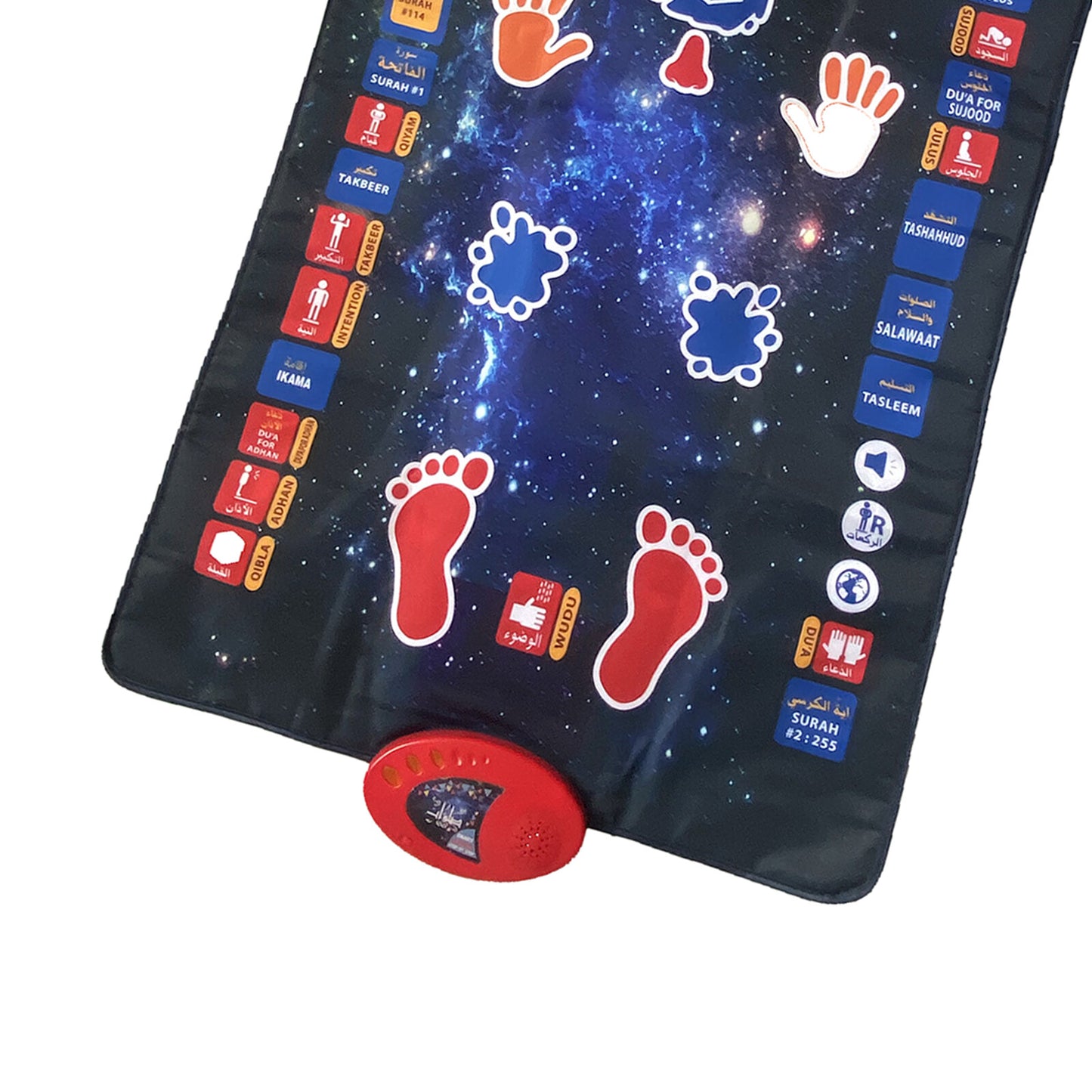 Smart Interactive Kids Prayer Mat | Perfect Gift for Ramadan