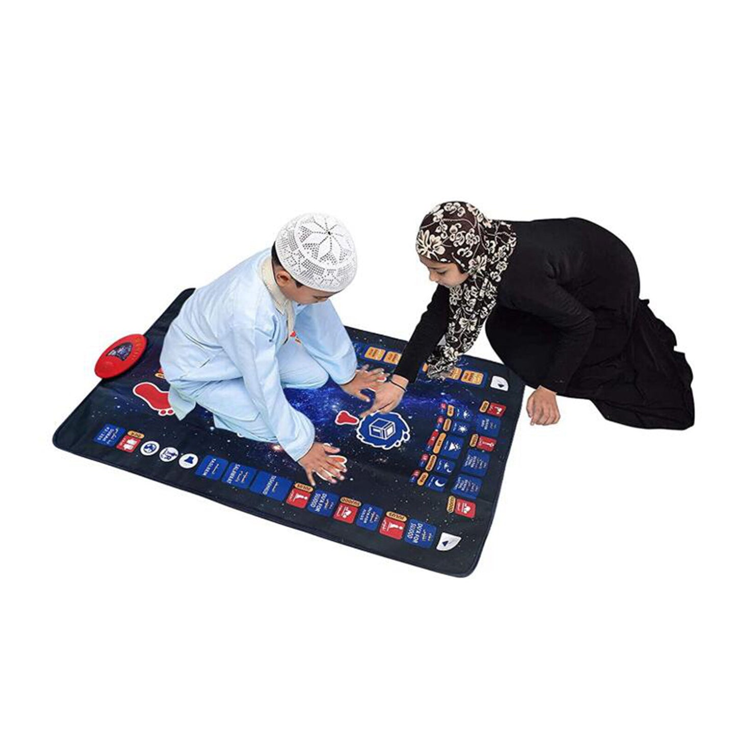 Smart Interactive Kids Prayer Mat | Perfect Gift for Ramadan