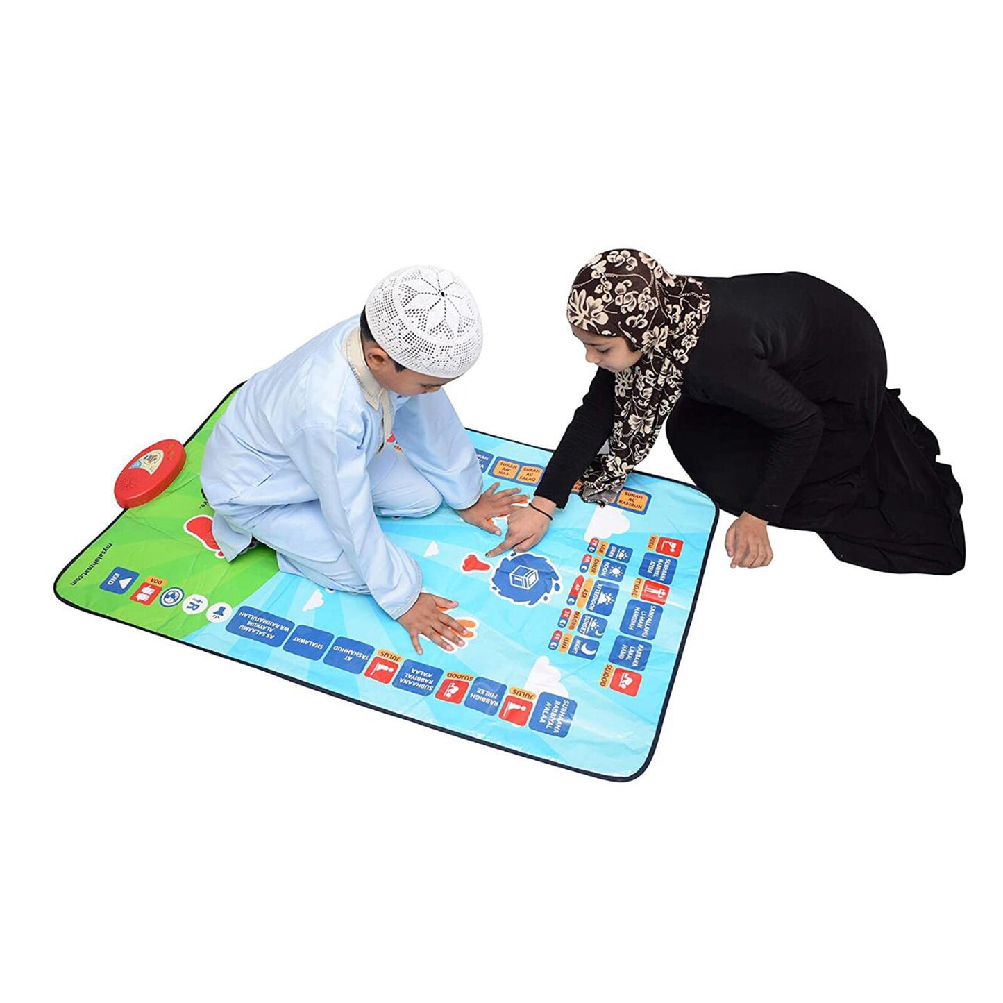 Smart Interactive Kids Prayer Mat | Perfect Gift for Ramadan