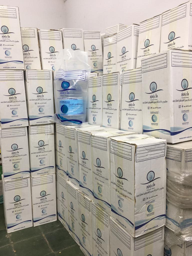 Abe-e-Zamzam (5 liter) bottle With Box || 100% pure & original packaging