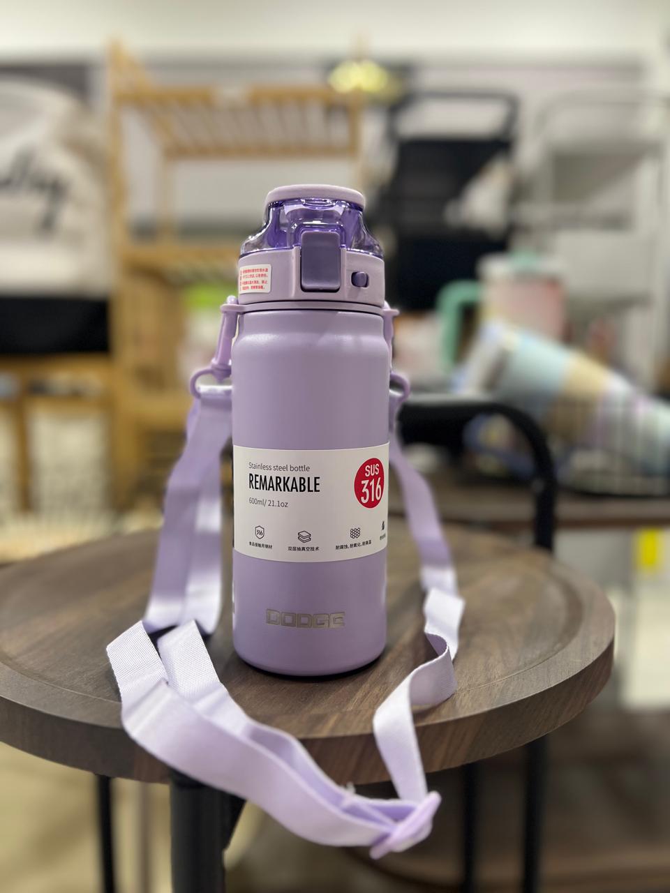 Dodge 600ml Extraordinary Sports Thermos Cup | Lavender