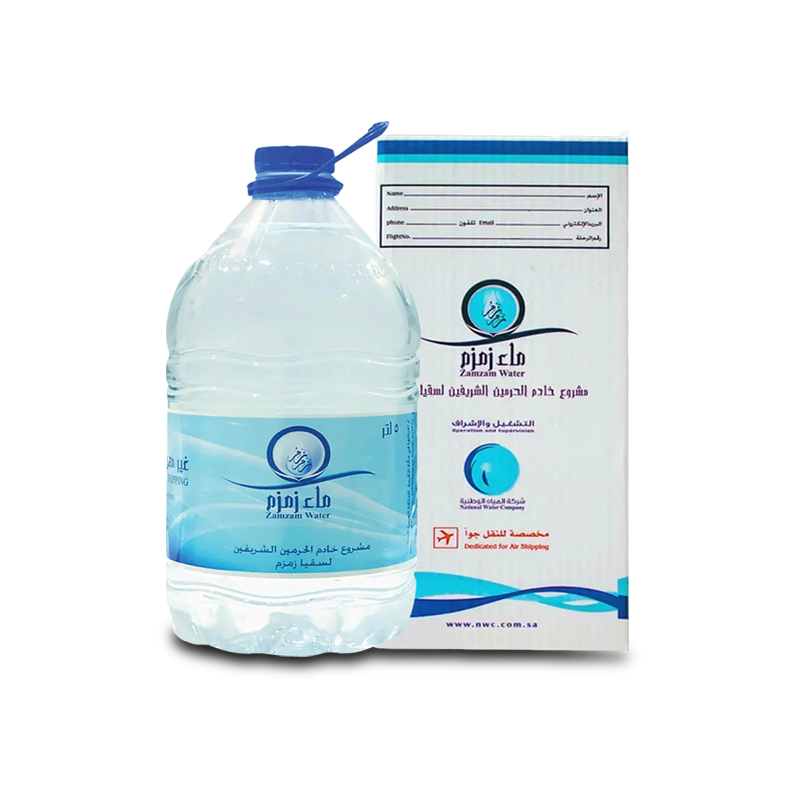 Abe-e-Zamzam (5 liter) bottle With Box || 100% pure & original packaging