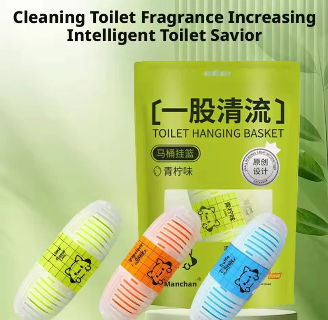 Hanging Toilet Cleaner, Antibacterial Toilet Cleaning Balls, Toilet Cleaner Set With Suspension