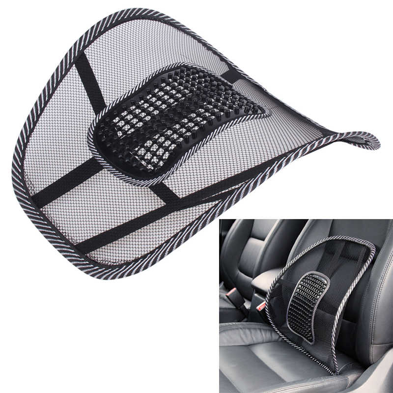Universal Car Back Support