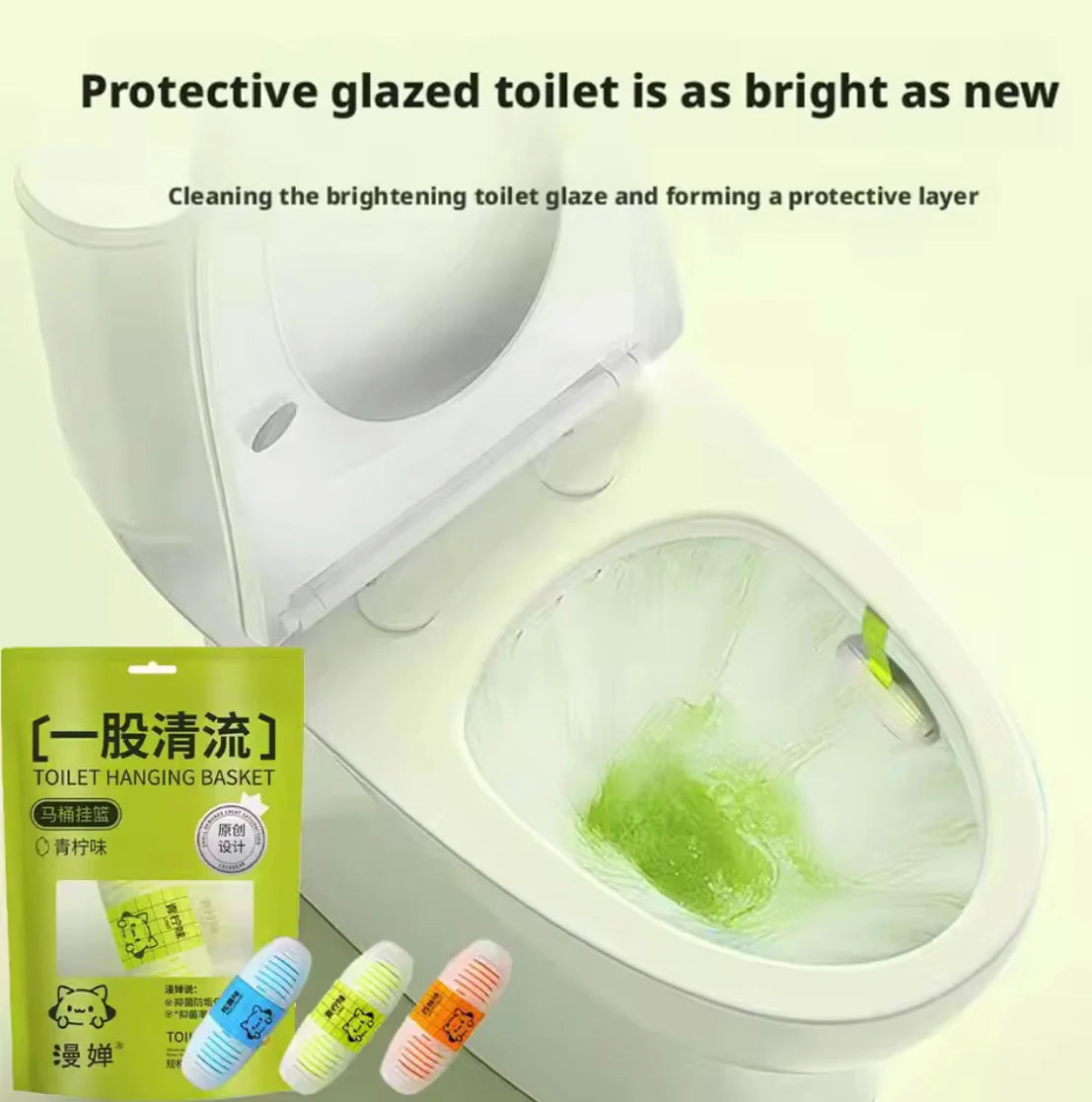 Hanging Toilet Cleaner, Antibacterial Toilet Cleaning Balls, Toilet Cleaner Set With Suspension