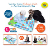 Smart Interactive Kids Prayer Mat | Perfect Gift for Ramadan