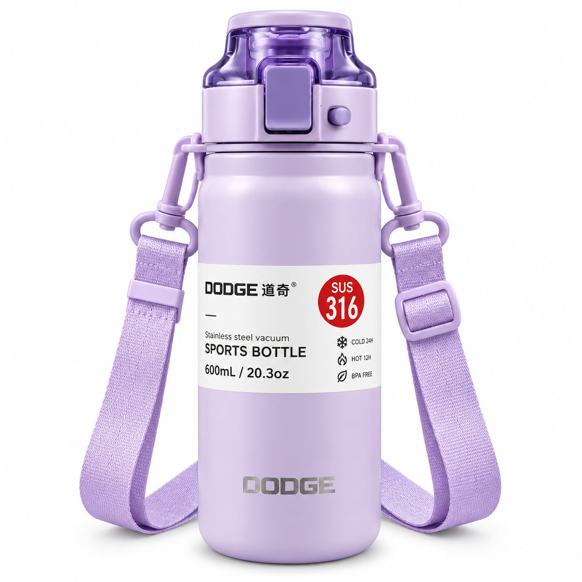 Dodge 600ml Extraordinary Sports Thermos Cup | Lavender