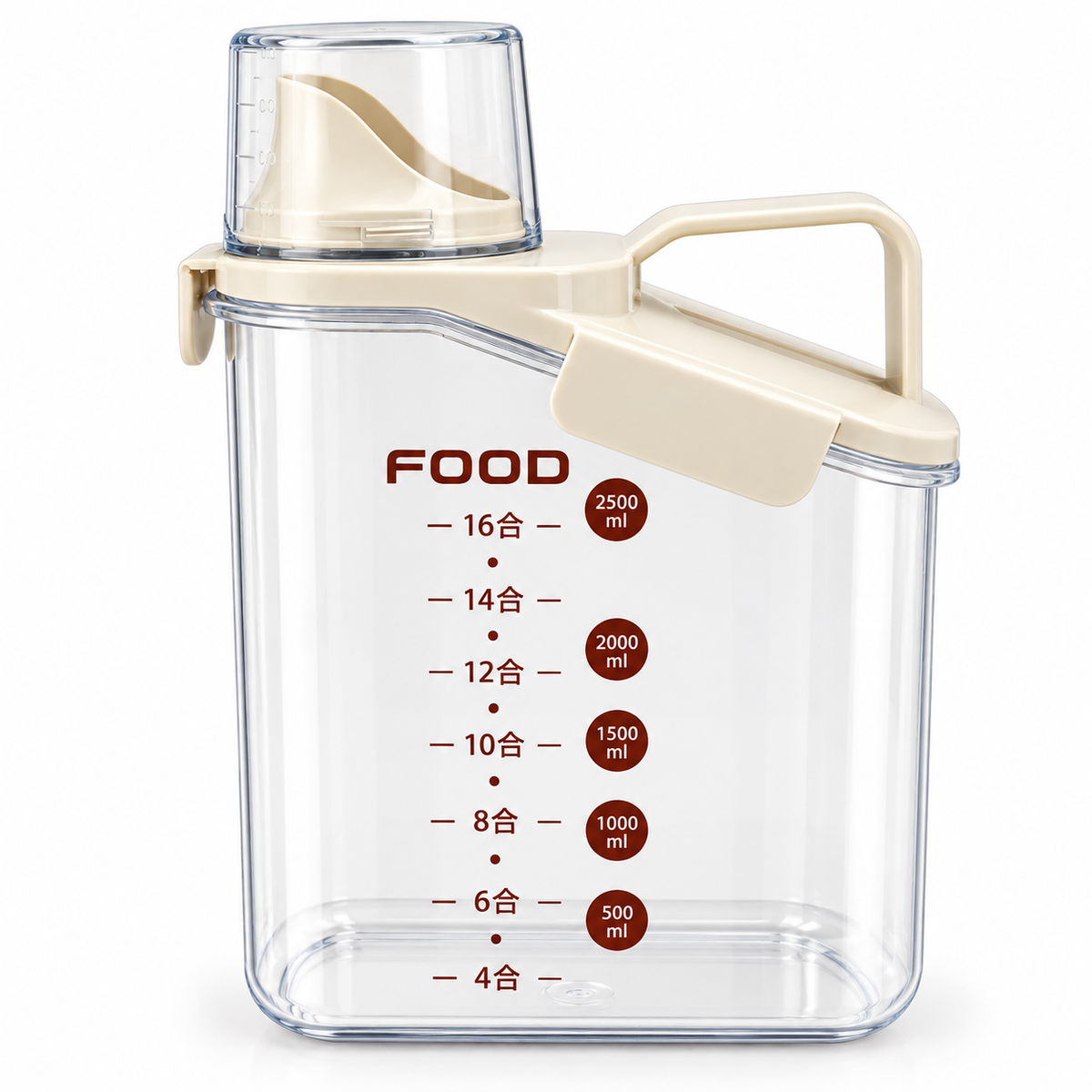 High Quality Food Storage Jar | 2500ml