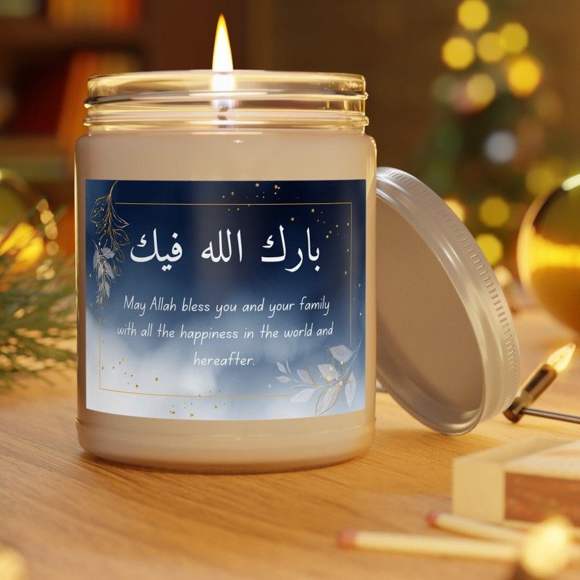 Ramzan Jar candle