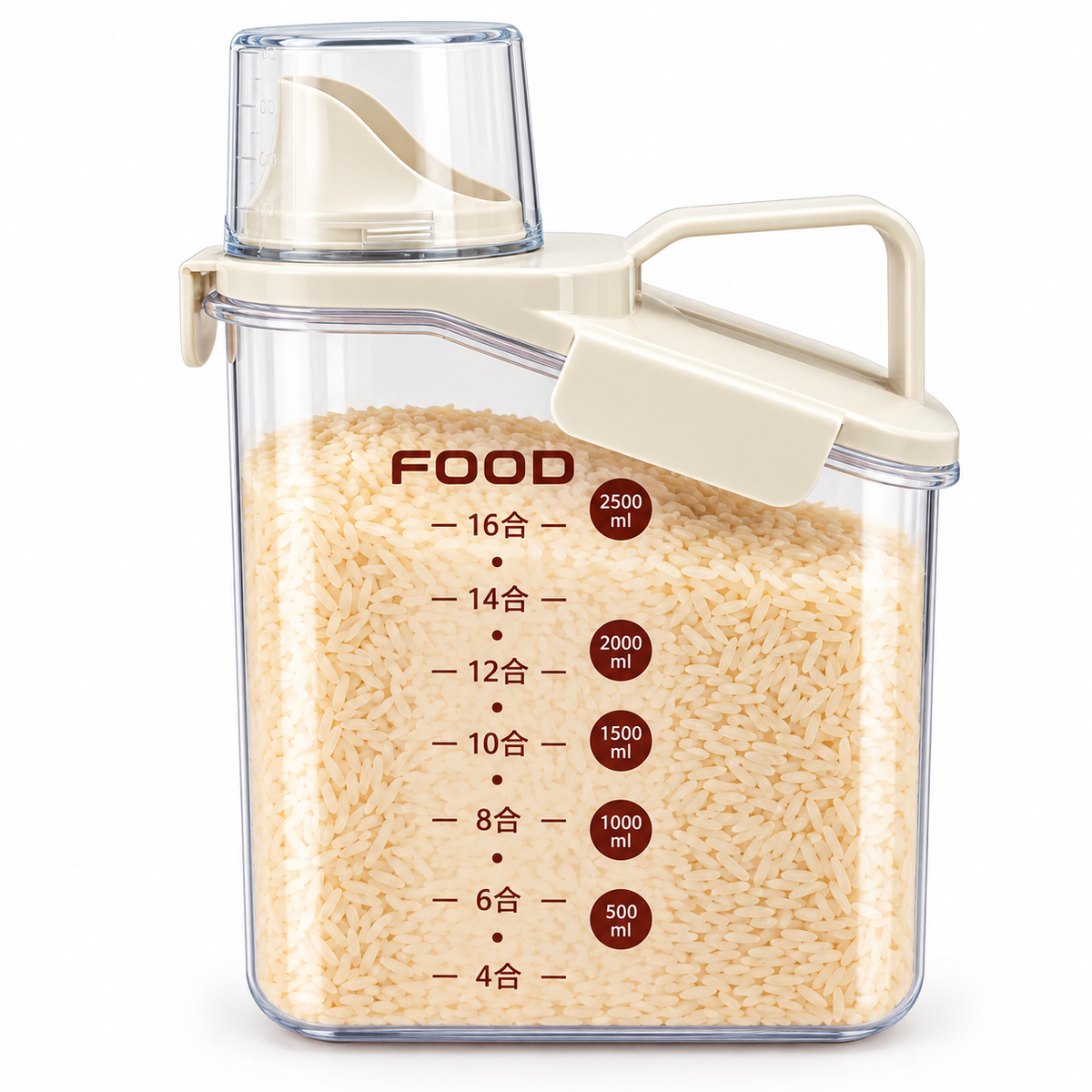 High Quality Food Storage Jar | 2500ml