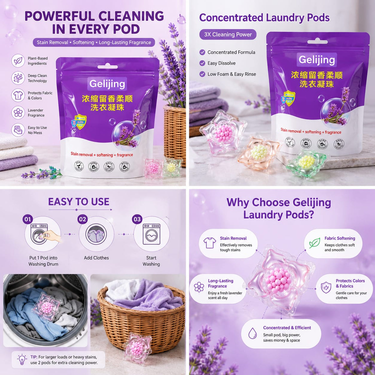 Gelijing Laundry Beads – Concentrated Laundry Fragrance & Softening Beads
