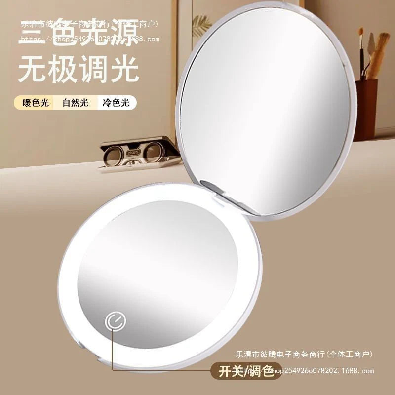 LED Pocket Mirror – Rechargeable with Single Light