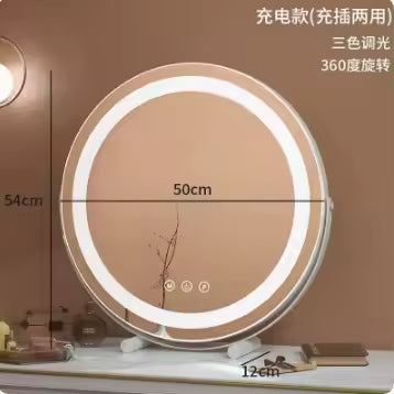 LED Makeup Mirror with Light - Modern Design