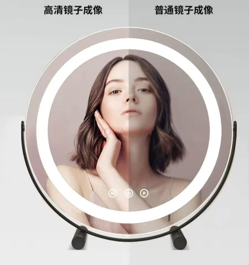 LED Makeup Mirror with Light - Modern Design