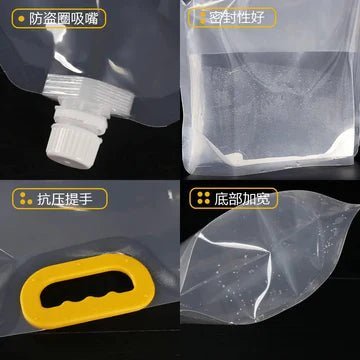 Sealed Storage Bag